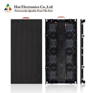 P3.91 Outdoor LED Screen