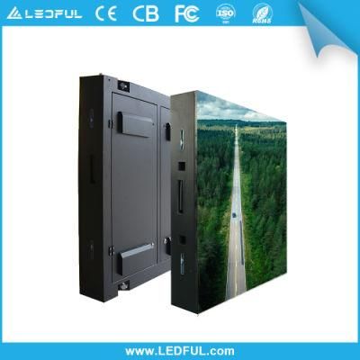 Structure Free Indoor P2.5 LED Video Wall Panel LED Display Screen P2.5 Pantalla