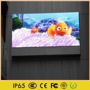 Programmable Outdoor Video Electronic LED Screen