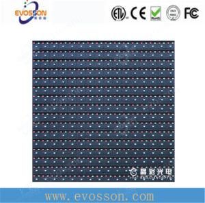 Outdoor LED Display Screen SMD 3 in 1