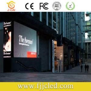 Outdoor Full Color Wall Mounted LED Billboard
