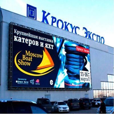 RoHS Approved Image &amp; Text Fws Cardboard Box, Wooden Carton and Fright Case Billboard LED Display