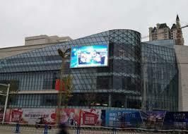 Full Colour Waterproof Fixed LED Display Video Wall