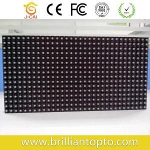 Promotional Semi-Outdoor One Chip Full Color LED DOT-Matrix Display Module