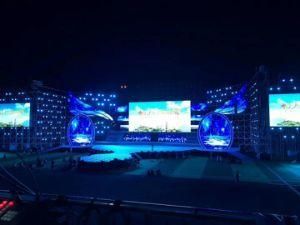 P16 Indoor LED Display for Stage