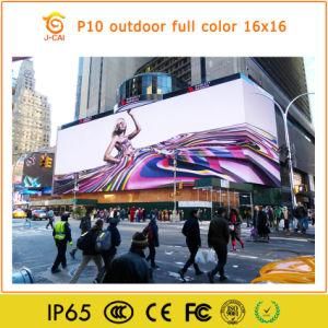 Hot Sale Customized Full Color Advertising LED Display