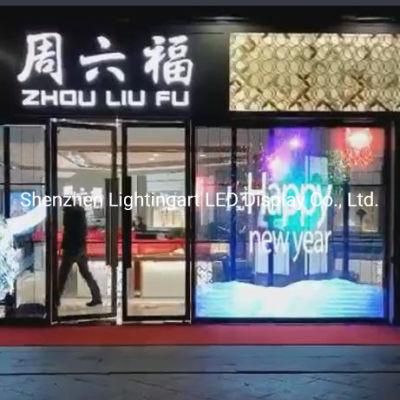 Shop Windows Glass Transparent LED Display for Advertising
