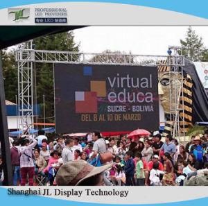 P5.95 (P4.81) Outdoor Indoor Rental Full Color LED Display Module Screen