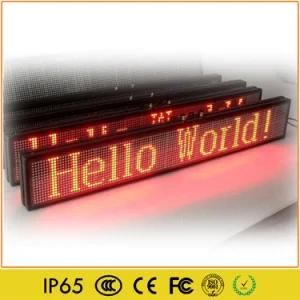 DOT Matrix Scrolling Advertising Message Signage