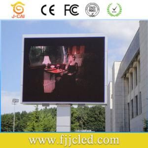 Outdoor Digital Media Advertising LED Screen (P6)