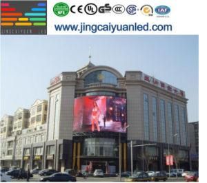 LED Full Color Billboard