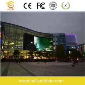 Small Pixel Outdoor SMD2727 Waterproof LED Video Wall (P5)