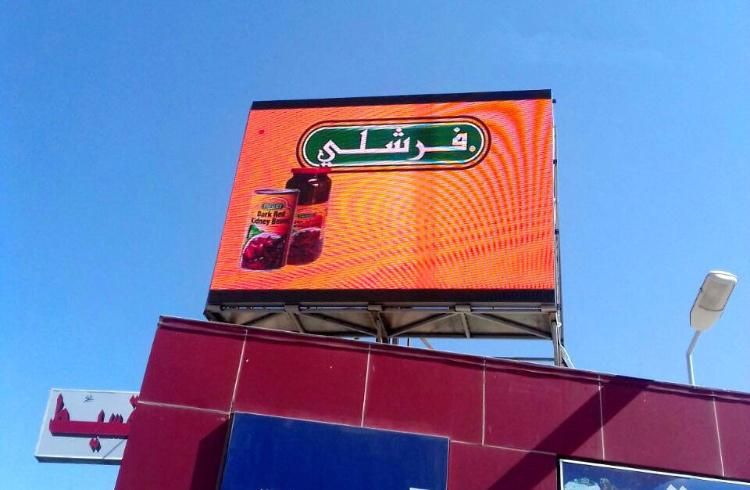 P6 Building Advertising TV Panel Stage Background LED Screen