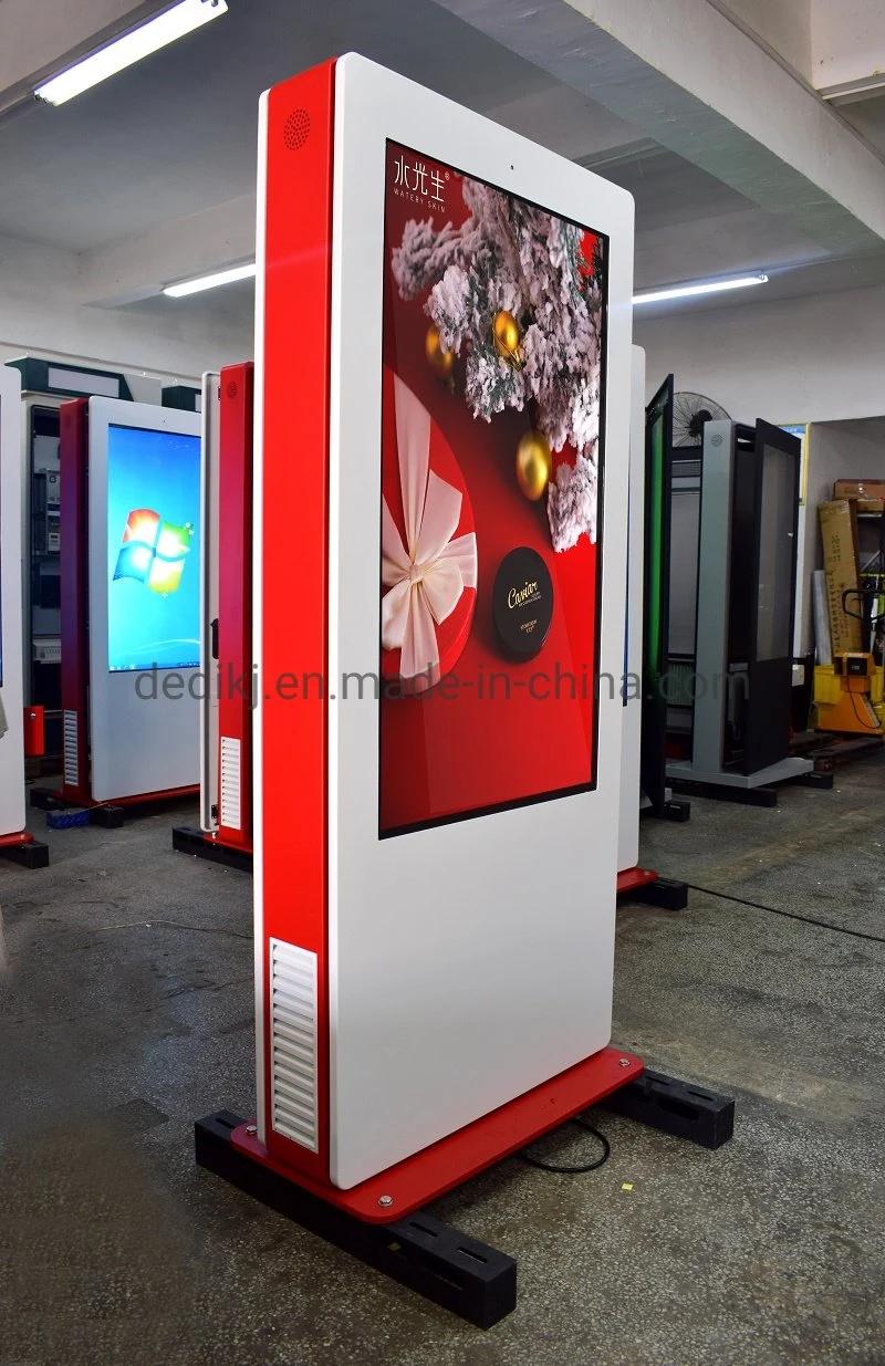 55 Inch Interactive LCD Kiosk with Digitalbillboards