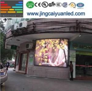 LED Electronic Display