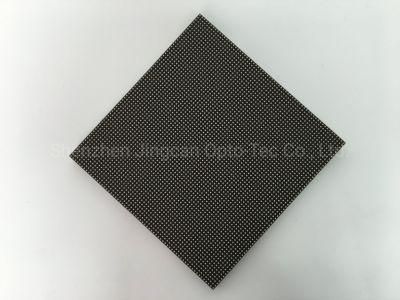 2020 New Popular Full Color P3.91 Outdoor Module Display Video Wall Screen Panel