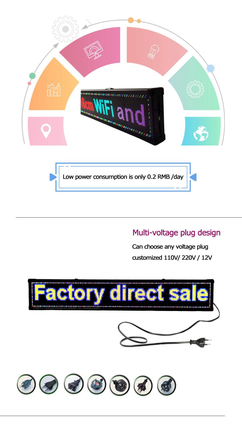 P4 Semi - Outdoor WiFi Change Text Content Wholesale LED Modules