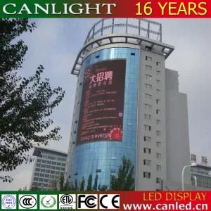 Outdoor P3.33 LED Display Video Wall of Advertising Billboard IP68
