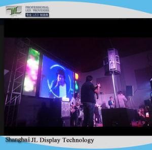 High Refreshing P2.5 P3 Full Color Rental Display Panel