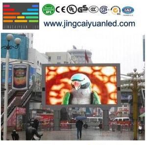 Wholesale Enlarge Business LED Billboard Display