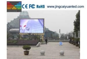 Outdoor Waterproof Full Color Rental LED Display Screen