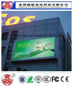 SMD High Resolution Waterproof Full Color Advertising LED Display Screen