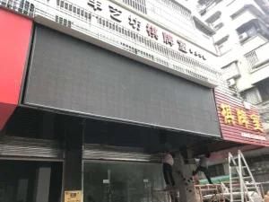 Outdoor Waterproof P10 LED Sign for Display Board