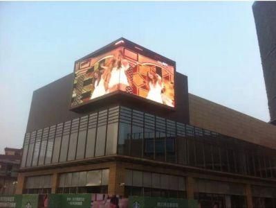 DIP P16 Outdoor Full Color LED Display