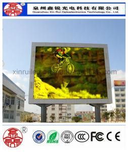 Wholesale Energy Saving Outdoor P8 High Resolution LED Screen Module