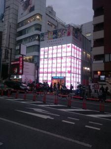 Digital Display for Advertising P15 LED Screen