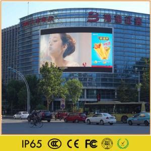 RGB Full Color Programmable Video Image LED Display