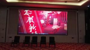 Indoor High Resolution Video LED Billboard for Rental Events Display