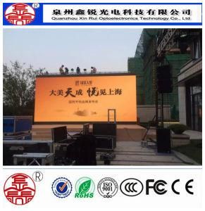 Wholesale Power Saving Outdoor P8 HD LED Screen Full Color