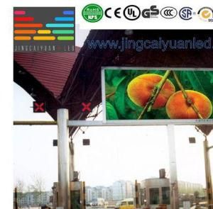 HD Outdoor P5 LED Curtain LED Display Screen