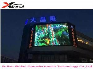 P8 Outdoor Electronic LED Advertising Screen High Definition