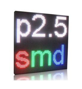 High Quanlity HD P2.5 Indoor SMD 2121 LED Screen Module