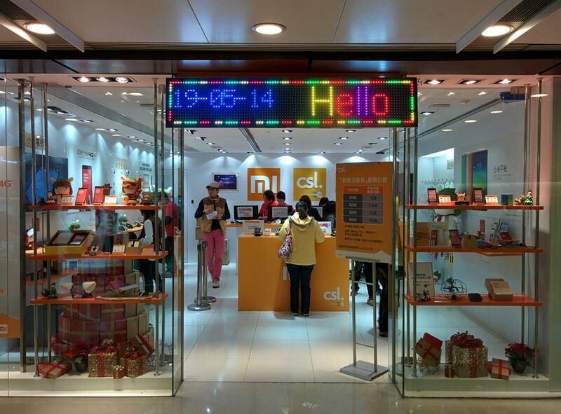 Shop Banner RGB Text Board Wi-Fi Programmable LED Scrolling Message Display Sign Factory