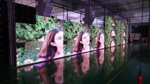 High Brightness HD LED Video Wall