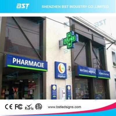 P25 Double Face Rb Outdoor LED Pharmacy Cross for Drugstore