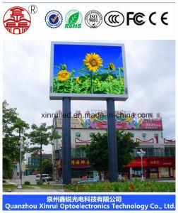 Outdoor/Indoor Advertising Full Color LED Display Screen Panel Board (P4&P5&P6&P8&P10 Module)