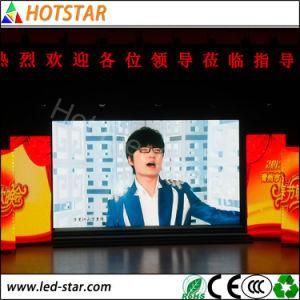 Products P5 Pixel PARA Alquile LED Eventos Pantallas