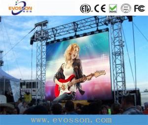 P8 Outdoor LED Advertising Board Digital Advertising Redefined