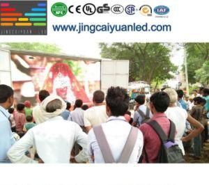 P8 Outdoor Full Color LED Display