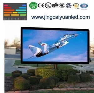 SMD3535 Full Color Outdoor LED Display