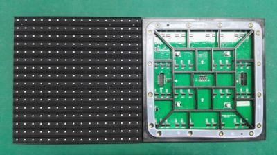 New Products SMD3535 7500CD Brightness Advertising P16 Outdoor LED Sign Board