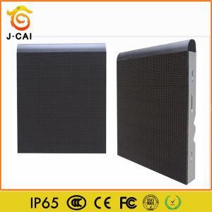 P4 Curved Arc LED Video Display Screen