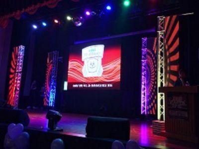 1/16 Scan Fws Cardboard, Wooden Carton, Flight Case Indoor Advertising LED Display Screen