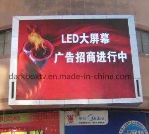 Outdoor Waterproof P4 Full Color LED Module /Display for Advertising Screen