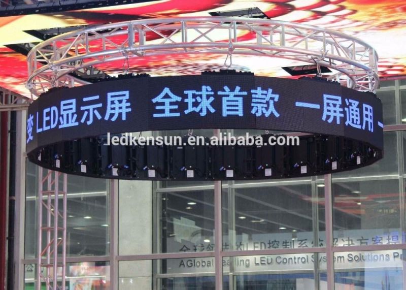 P2.5 Flexible 240X120mm Indoor LED Video Wall