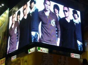Hot Selling Outdoor Single Color LED Display
